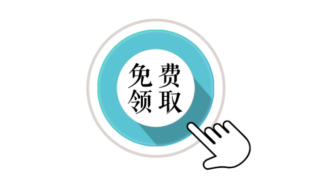 有沒有免費logo在線設計的網(wǎng)站？