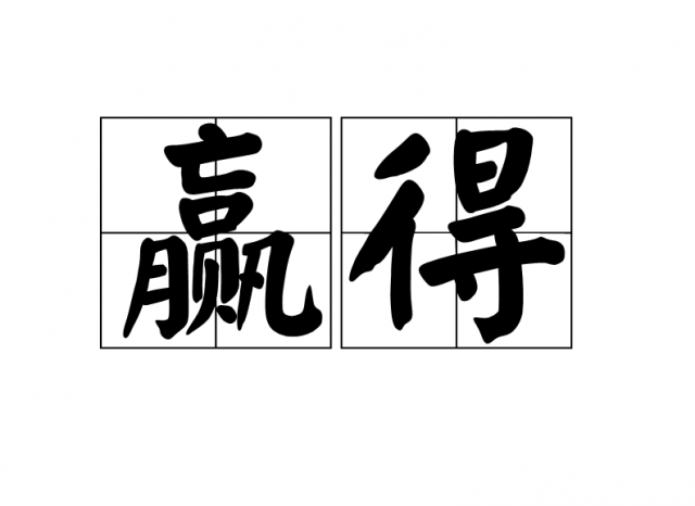 深圳品牌設(shè)計機(jī)構(gòu)：老品牌贏得年輕消費者關(guān)注的四種方式