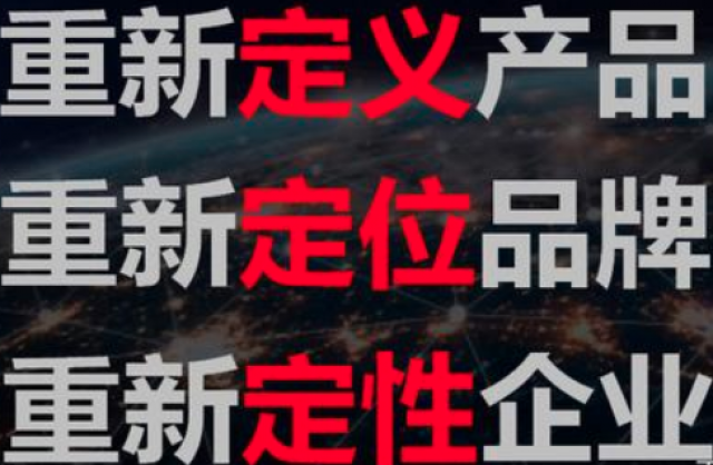 品牌設(shè)計(jì)問題及解決方案