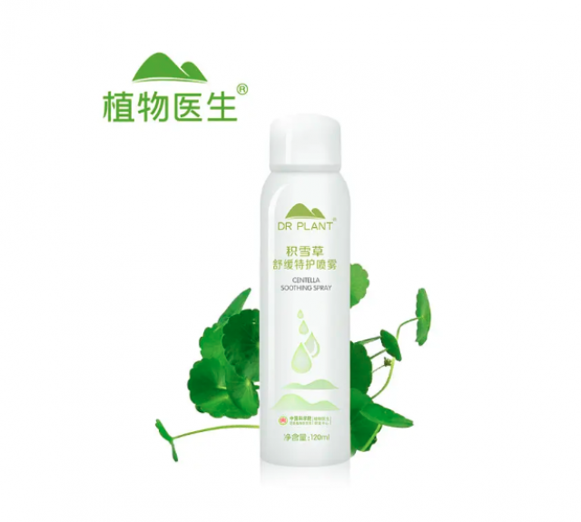 植物護(hù)理品牌設(shè)計(jì)：從植物到護(hù)理，打造獨(dú)特的品牌魅力